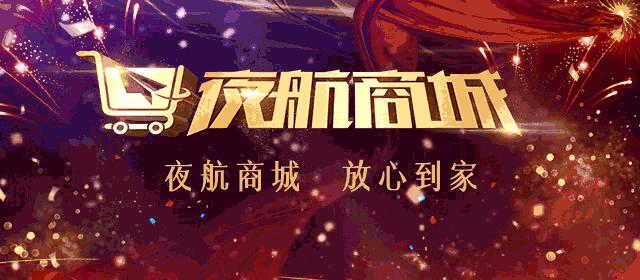 警方确认！网红“猫娘”落网！“猫娘”是谁？扬言自杀立誓“以死自证清白”，却又在一夜间毁掉监控视频！