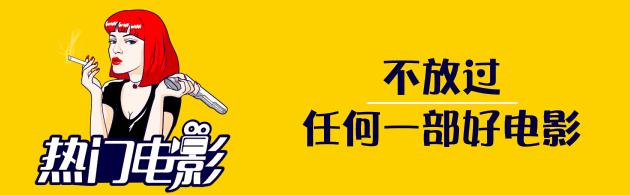 豆瓣这部剧8.9分,豆瓣8.9分剧情片