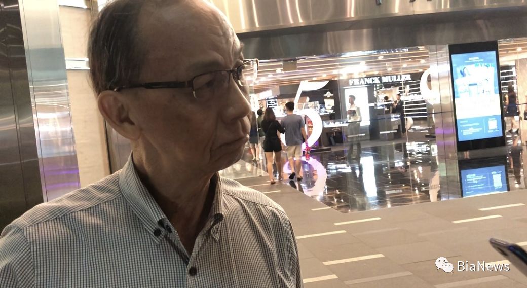 新加坡区块链最新状况,新加坡区块链事件