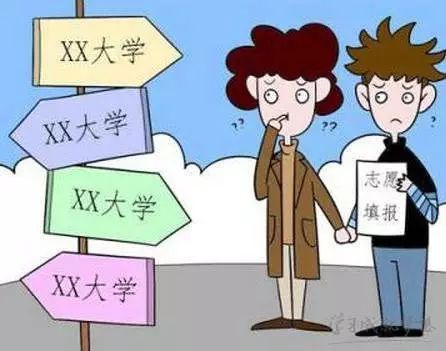 正规的高校网站,虚假大学抄袭正规高校网站