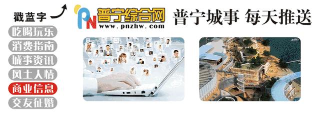 普宁无证驾驶电子眼能抓拍吗,普宁违停抓拍地点