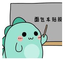 车窗贴膜一定要注意这些贴膜要素,车窗怎么贴膜才合法