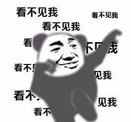 汽车后车窗贴膜交警会查吗,车窗贴膜要贴全吗