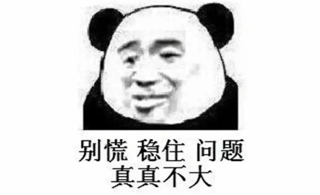 世界杯球迷观赛指南最新,伪球迷的观赛指南