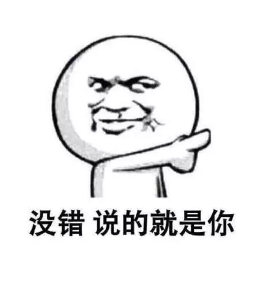 伪球迷必备的世界杯看球指南,2018世界杯十条伪球迷必备常识