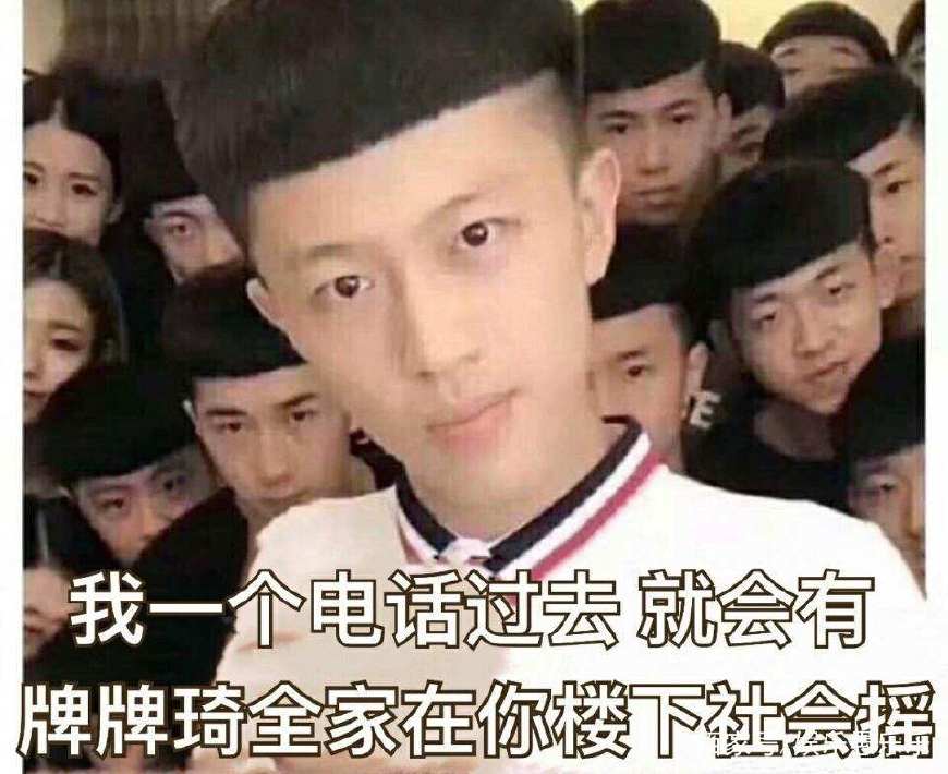 盘点那些身败名裂网红现状,网红身败名裂