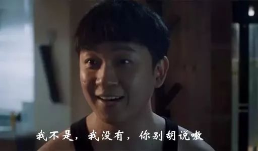 白夜追凶27解说,白夜追凶19集在线看