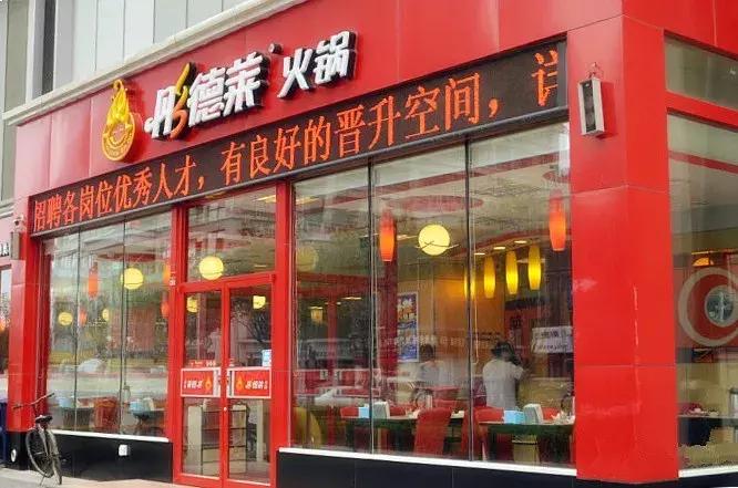 送啤酒、尝美食、赢奔驰！2018世界杯，奥城真的玩儿大了……