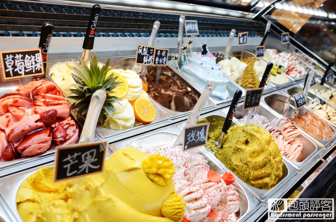 包头特色冰激凌,包头美食冰激淋