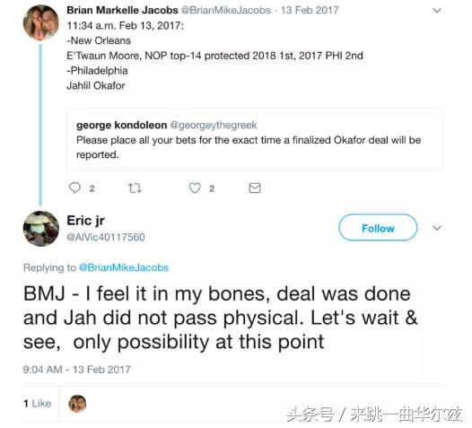 让联盟高管群不寒而栗？76人小号门成NBA版水门事件