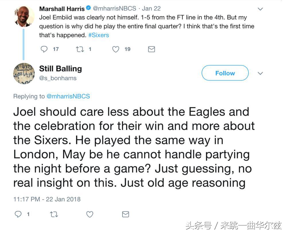 让联盟高管群不寒而栗？76人小号门成NBA版水门事件