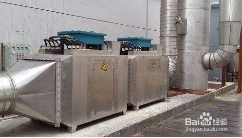 最全的有机废气解决方案一网打尽,有机燃烧废气怎么处理