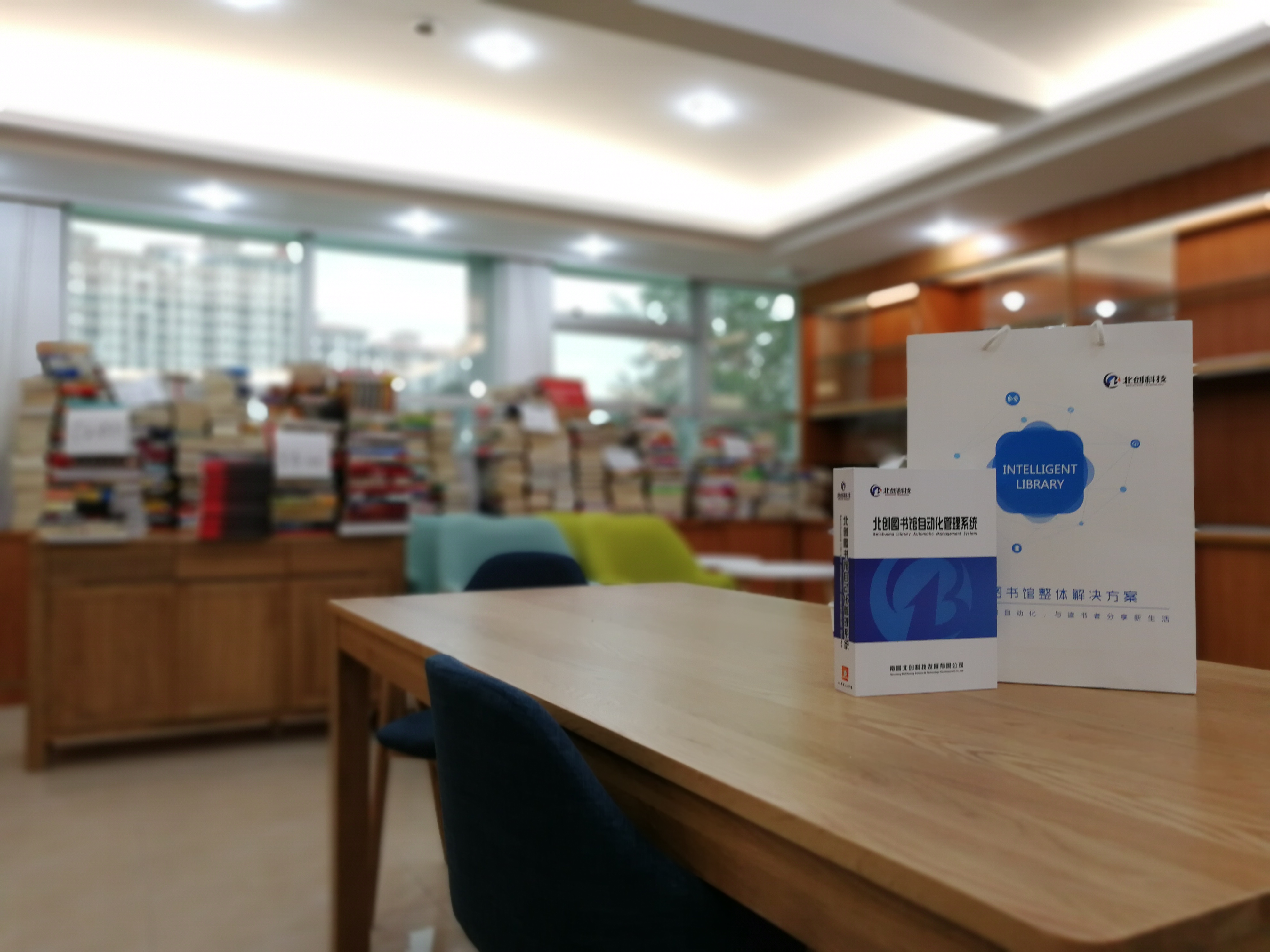 中小学图书馆图书分类方法,中小学图书馆分类标准