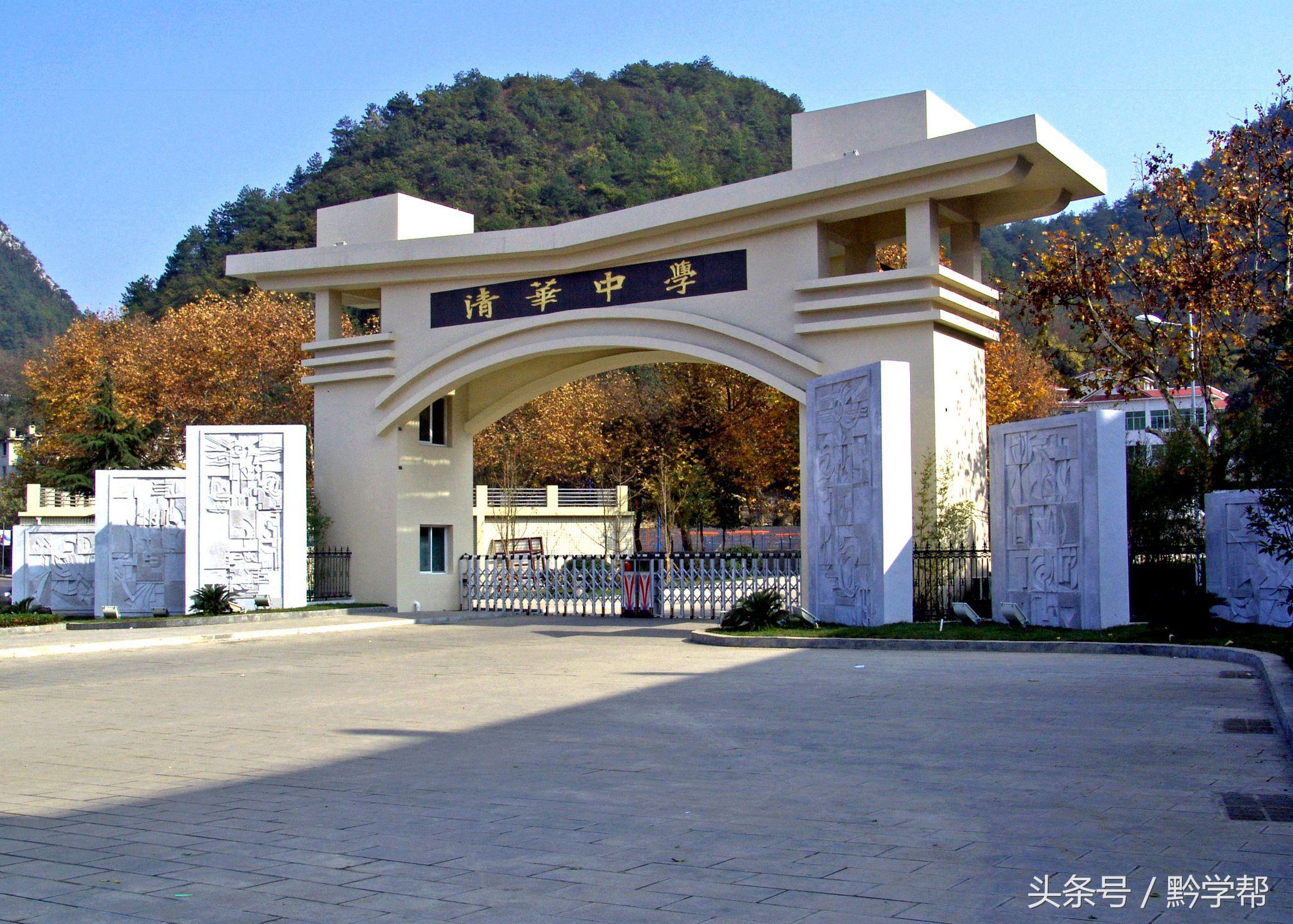 科创班招生,贵阳精英高中招生哪家好