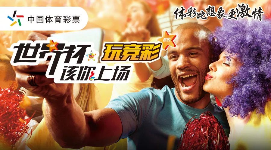 世界杯本周开赛,世界杯今日赛事直播时间