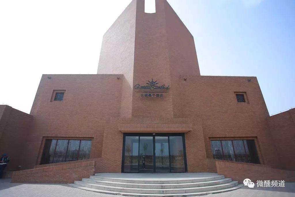 游遍世界名庄的知名葡萄酒讲师为桑干酒庄打call