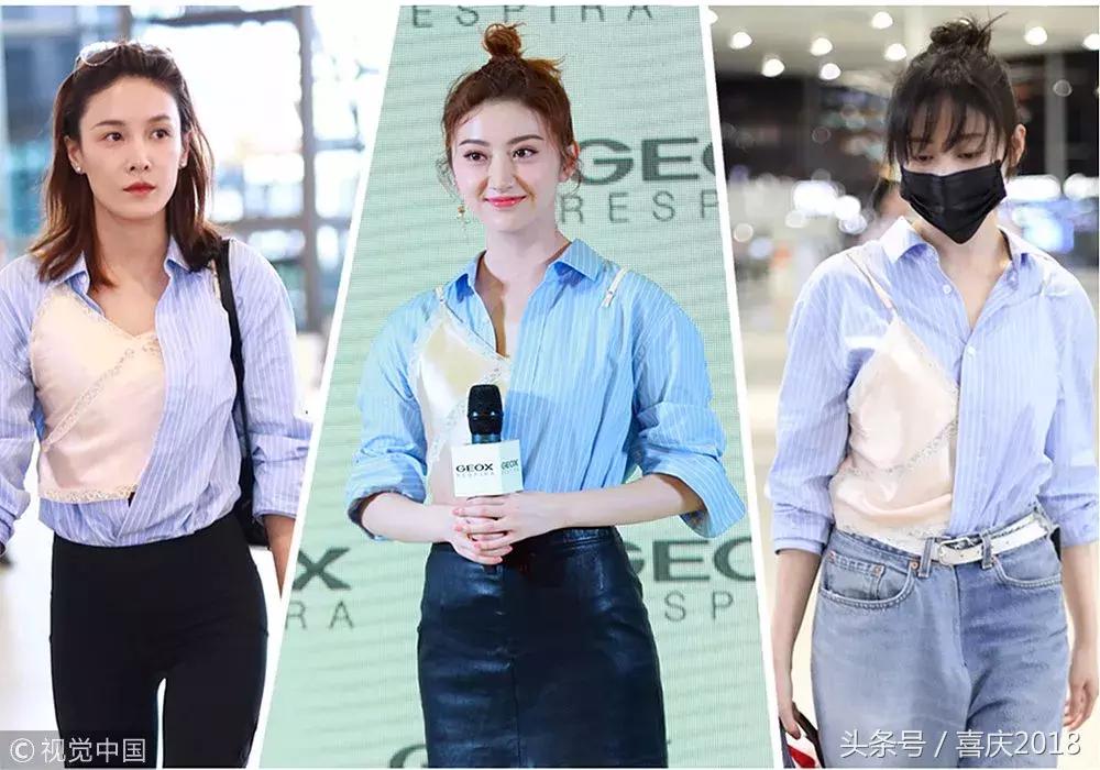 轻松就能穿出休闲随意的时髦感,一件穿出两件的效果