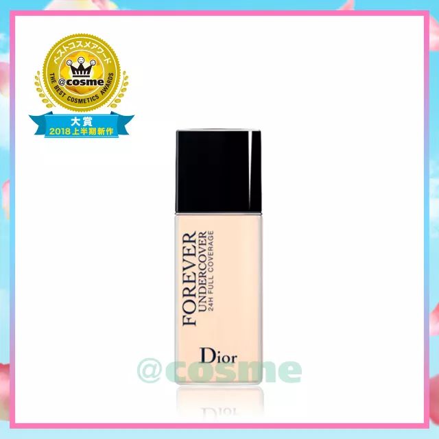 历年cosme大赏榜单,2020年cosme大赏完整名单