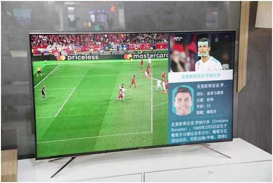 欧洲杯看球神器,看球赛必备神器