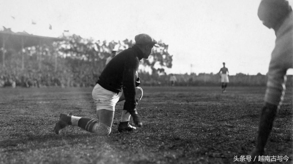 足球世界杯历届经典图片汇总,1930年世界杯真实影像