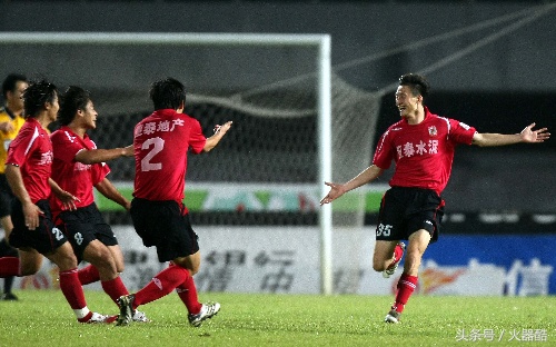 逍遥侃球,逍遥聊足球