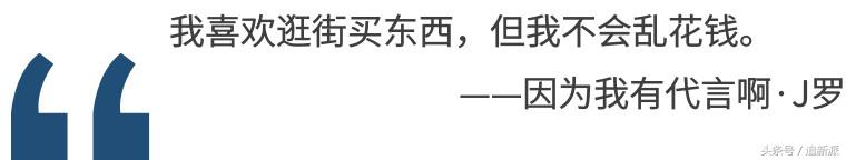 盘点世界杯高颜值,世界杯各队颜值排行榜