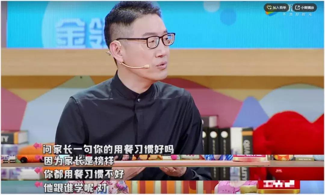 1岁宝宝一天吃多少奶合适,1岁宝宝一天吃几餐辅食合适