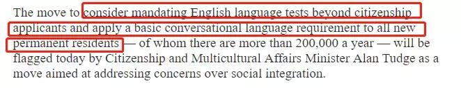 澳洲pr和入籍的区别在哪,澳洲pr70岁以上入籍最新政策