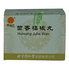 八种常用的中药,八种中草药用法