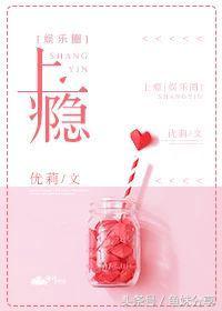 鱼妹书单重生古言,鱼妹书单全文阅读