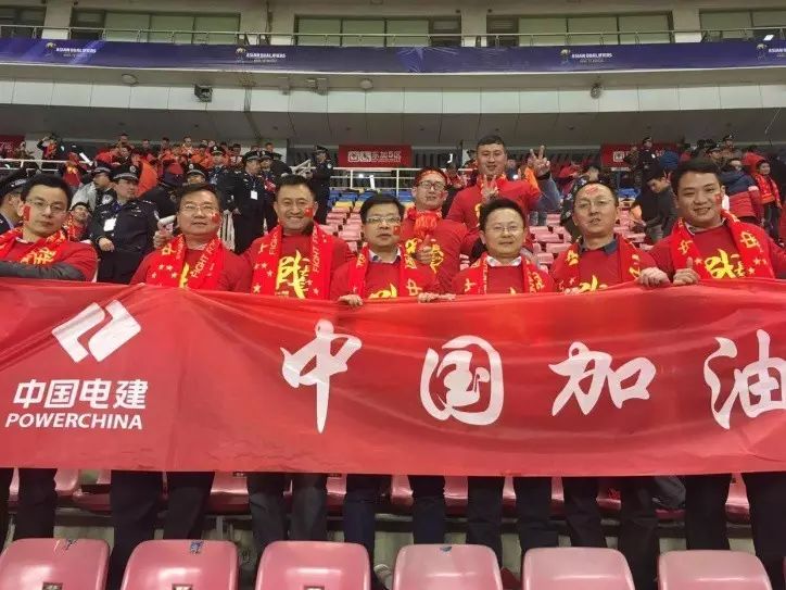 陪男朋友看世界杯,陪男朋友看足球比赛必备知识