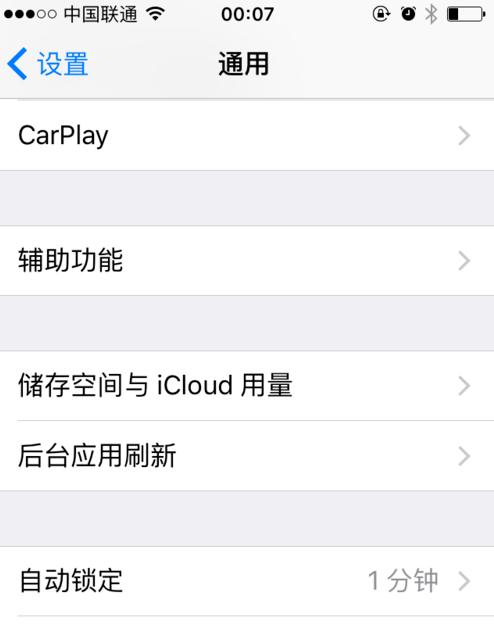 iphone13突然死机是什么原因,iphonexr死机无法强制重启