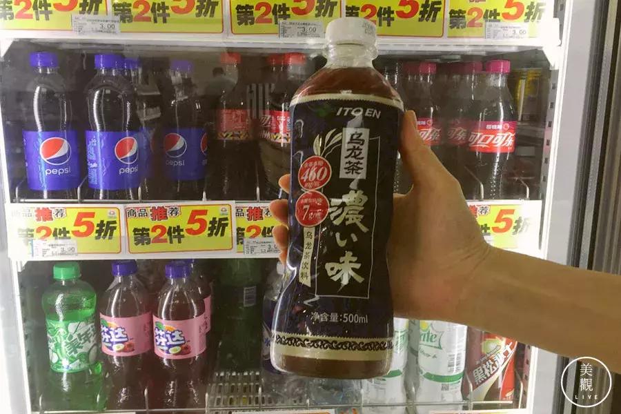 渚垮埄搴楀懗閬撳緢鎬殑楗枡,瑗垮畨渚垮埄搴楀繀鍗栭ギ鏂欐帓琛屾