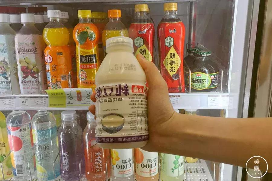 渚垮埄搴楀懗閬撳緢鎬殑楗枡,瑗垮畨渚垮埄搴楀繀鍗栭ギ鏂欐帓琛屾