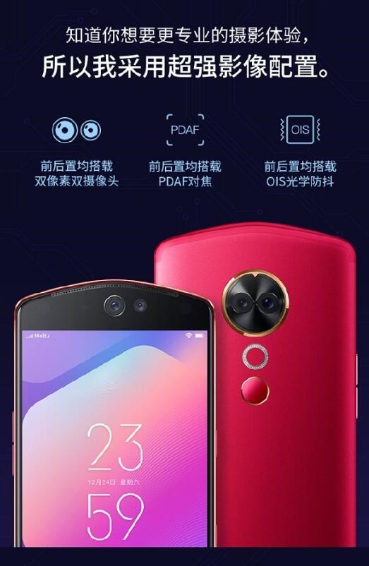 芝麻信用极好和优秀良好,芝麻信用良好和极好