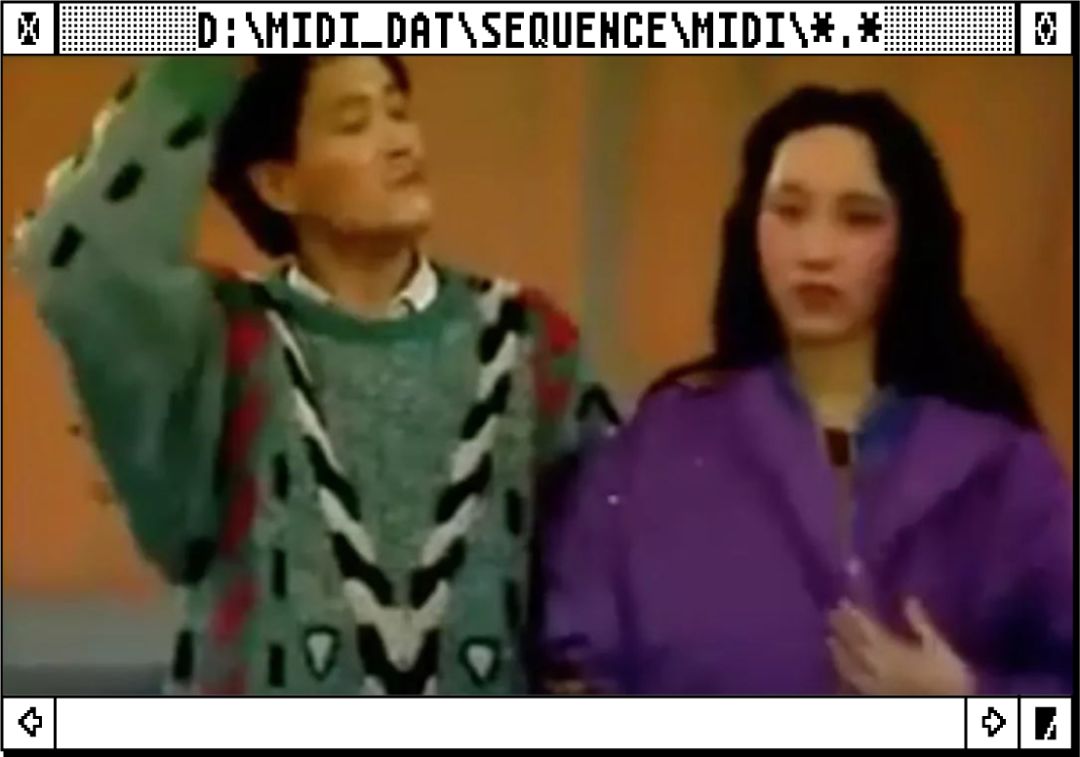 地下潮流皇帝,赵本山潮流