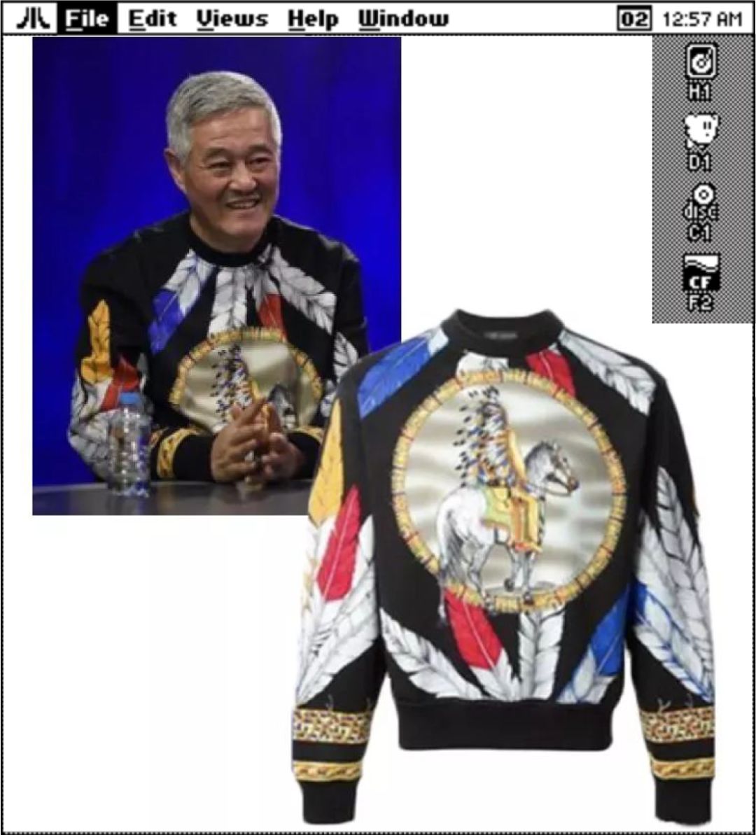 Underground潮流皇帝赵本山