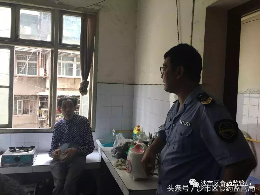 马上要过端午了，沙食哥却要提醒你这两件事……