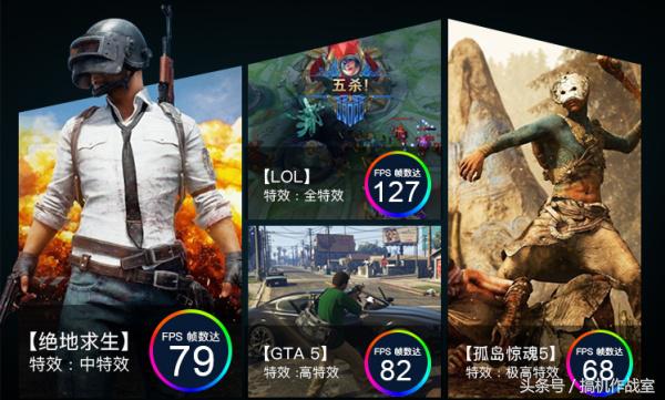 2019年机械师笔记本评测,值得买的机械师笔记本