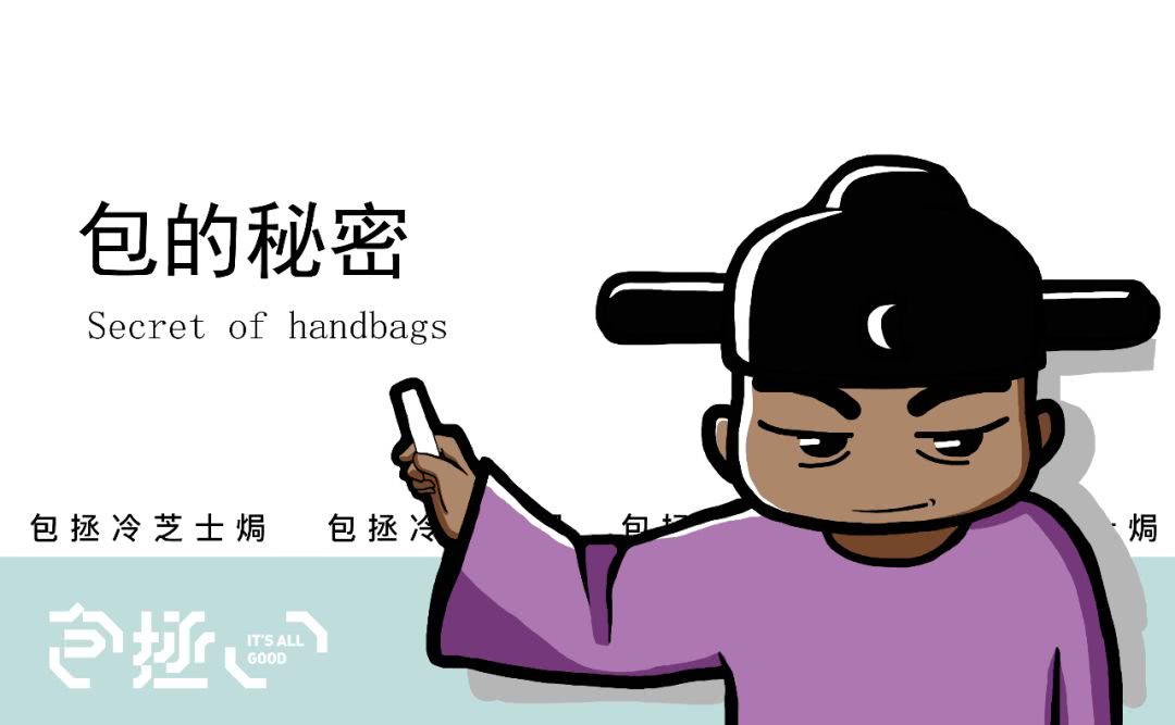 如何去除新皮包刺鼻的味道,新买的皮包特别硬正常吗