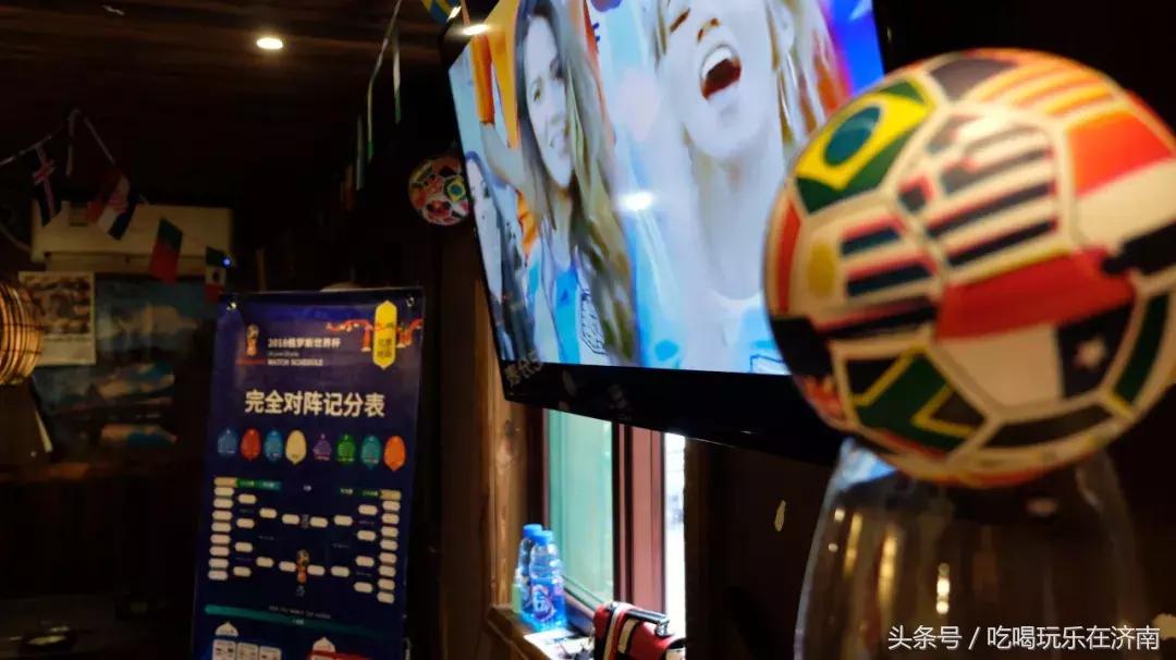 济南这家自带光环的店，五大福利解锁世界杯看球新姿势！