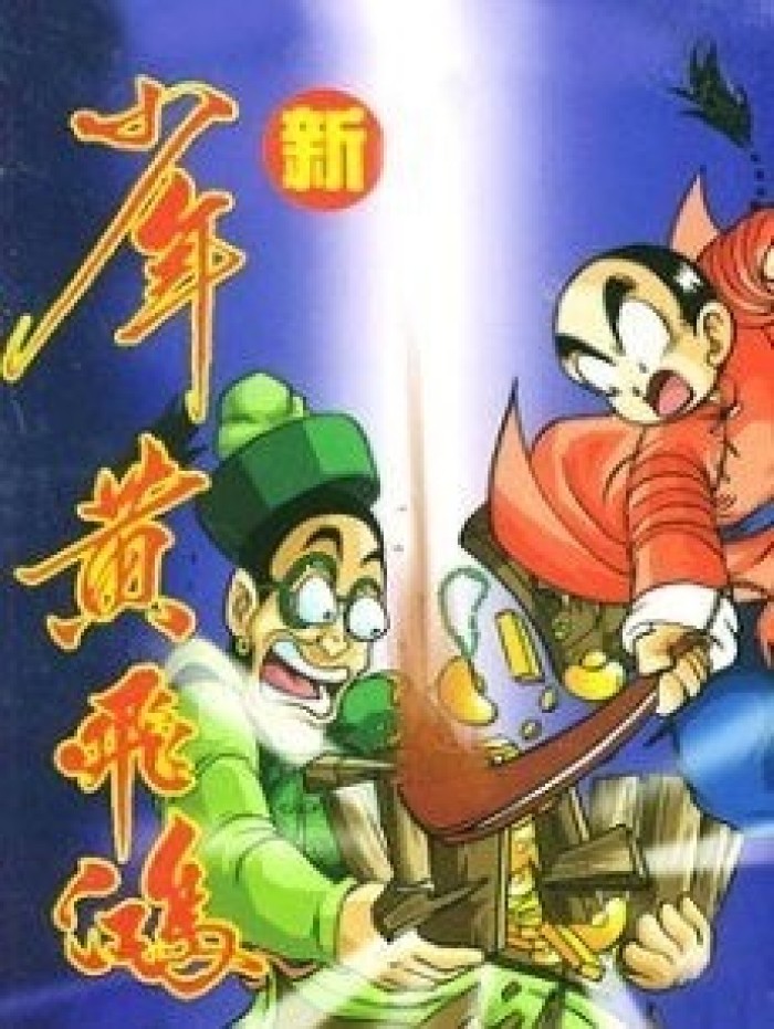 90后童年回忆动画片变形金刚,9000后童年回忆的动画片