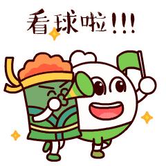 世界杯今晚揭幕！看了这份世界杯指南，三分钟后我打入了真球迷内部