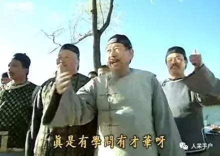 虫虫也能学会“踢球”，这难道是要参加世界杯的节奏？