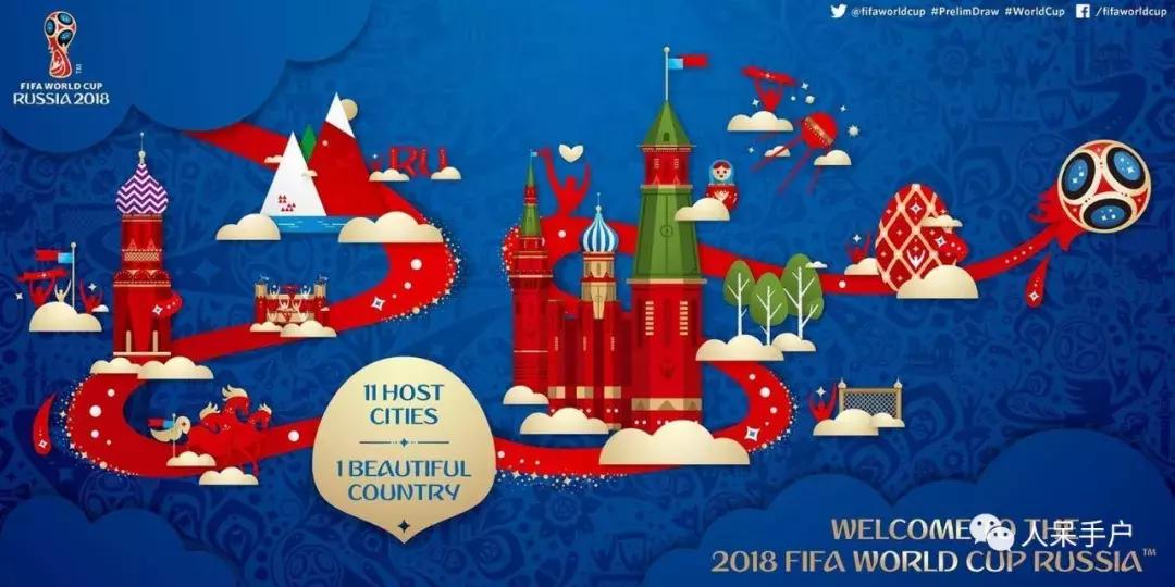 虫虫也能学会“踢球”，这难道是要参加世界杯的节奏？