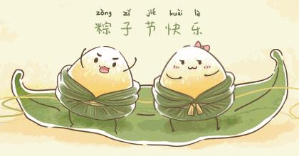 端午节普法提醒,端午节的法律小贴士