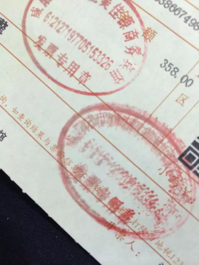 世界杯术语视频,世界杯足球赛技术分析术语大全