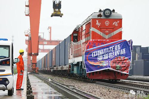 世界杯足球2022比赛用球哪里生产,世界杯足球使用中国制造