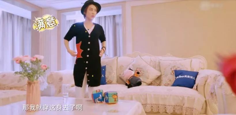 黄圣依节目中狂炫富,霍思燕黄圣依最新视频