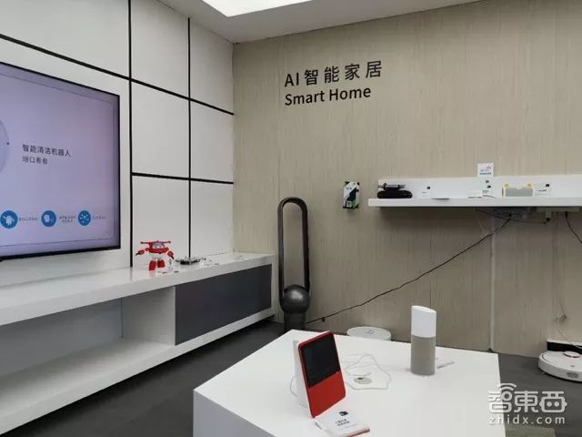 智能语音行业市场分析,智能音箱大爆发